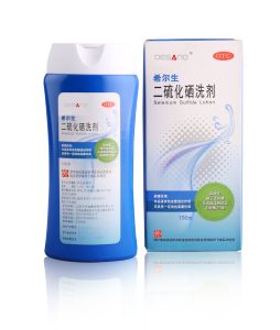 开云集团官网开云集团官网首页-开云(中国)
龙头产品“希尔生”取得专利证书