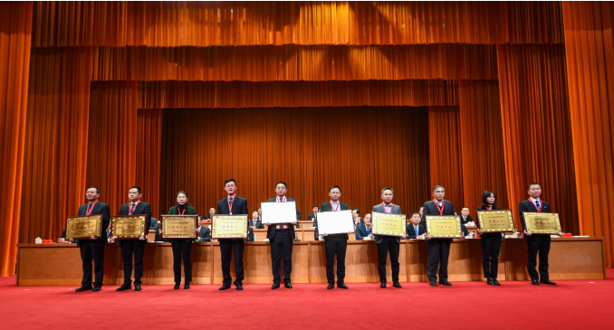 开云集团官网开云集团官网首页-开云(中国)
蝉联殊荣