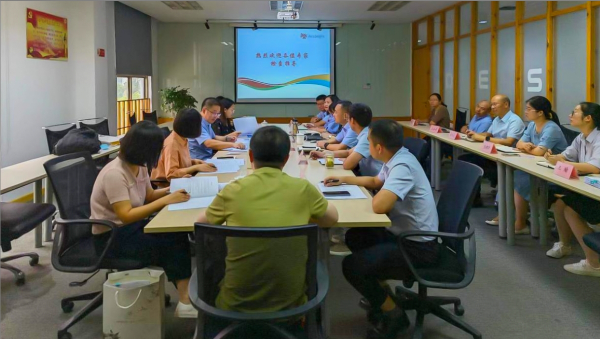 开云集团官网开云集团官网首页-开云(中国)
顺利通过舒更注册现场核查与小针GMP符合性二合一检查