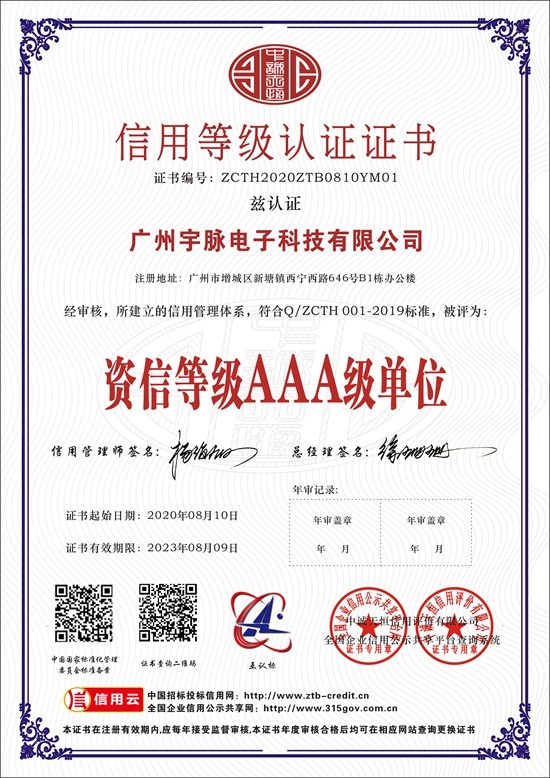 星空官方网页版_星空(中国)
-6.jpg